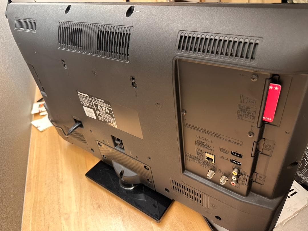Panasonic　パナソニック 32型 テレビ TH-32G300 超極美品！