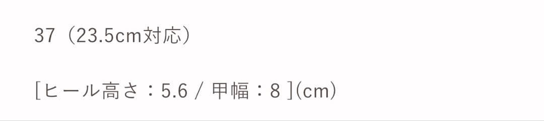 ぬす