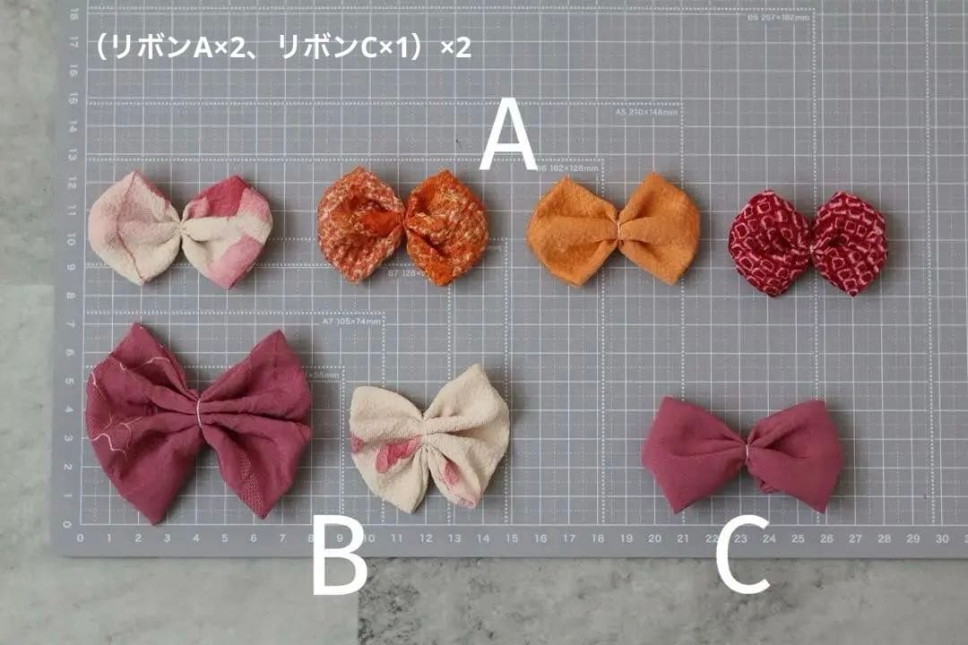 morico☺︎様　ご相談ページ