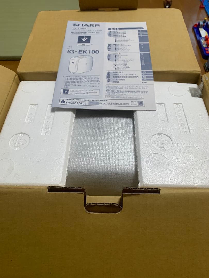 SHARP IG-EK100-B プラズマクラスター加湿イオン発生器