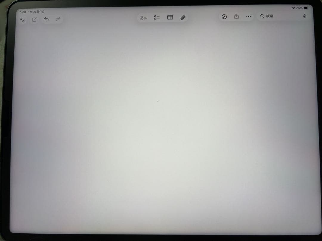 Apple iPad Pro12.9インチ第5世代