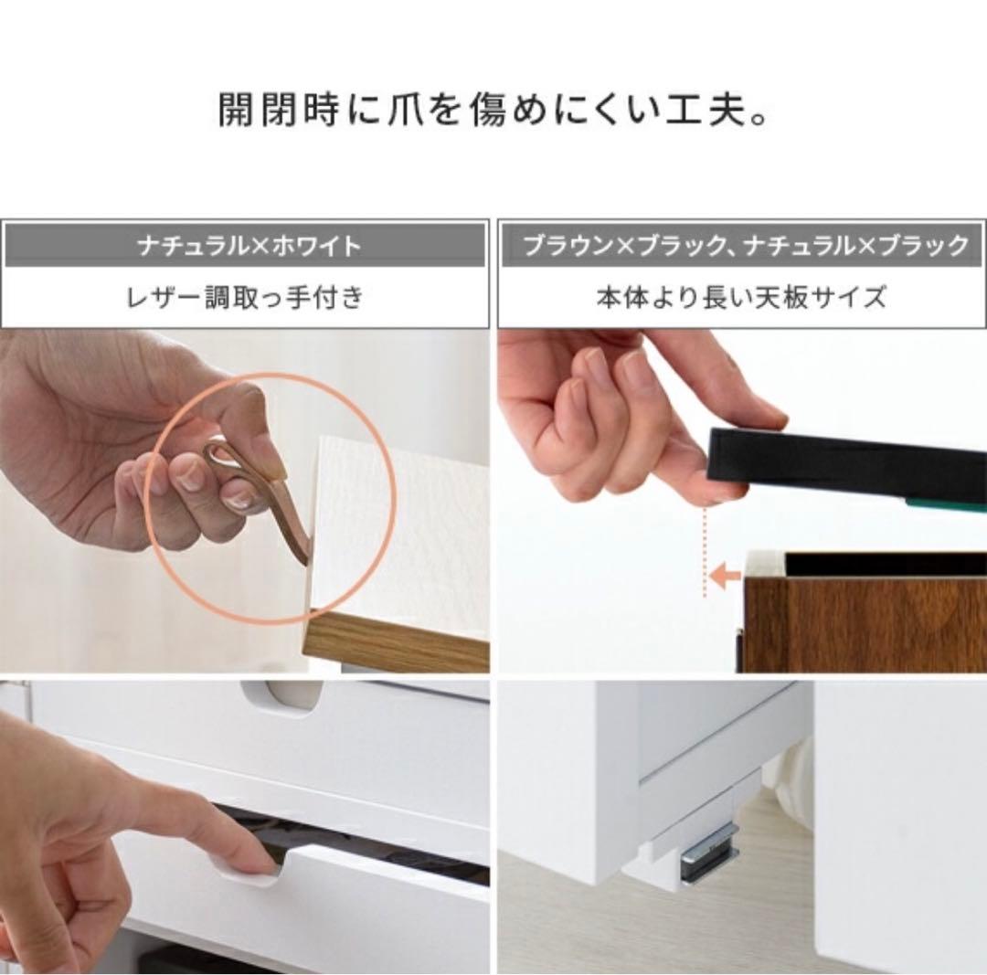 コンパクト ドレッサー コスメワゴン