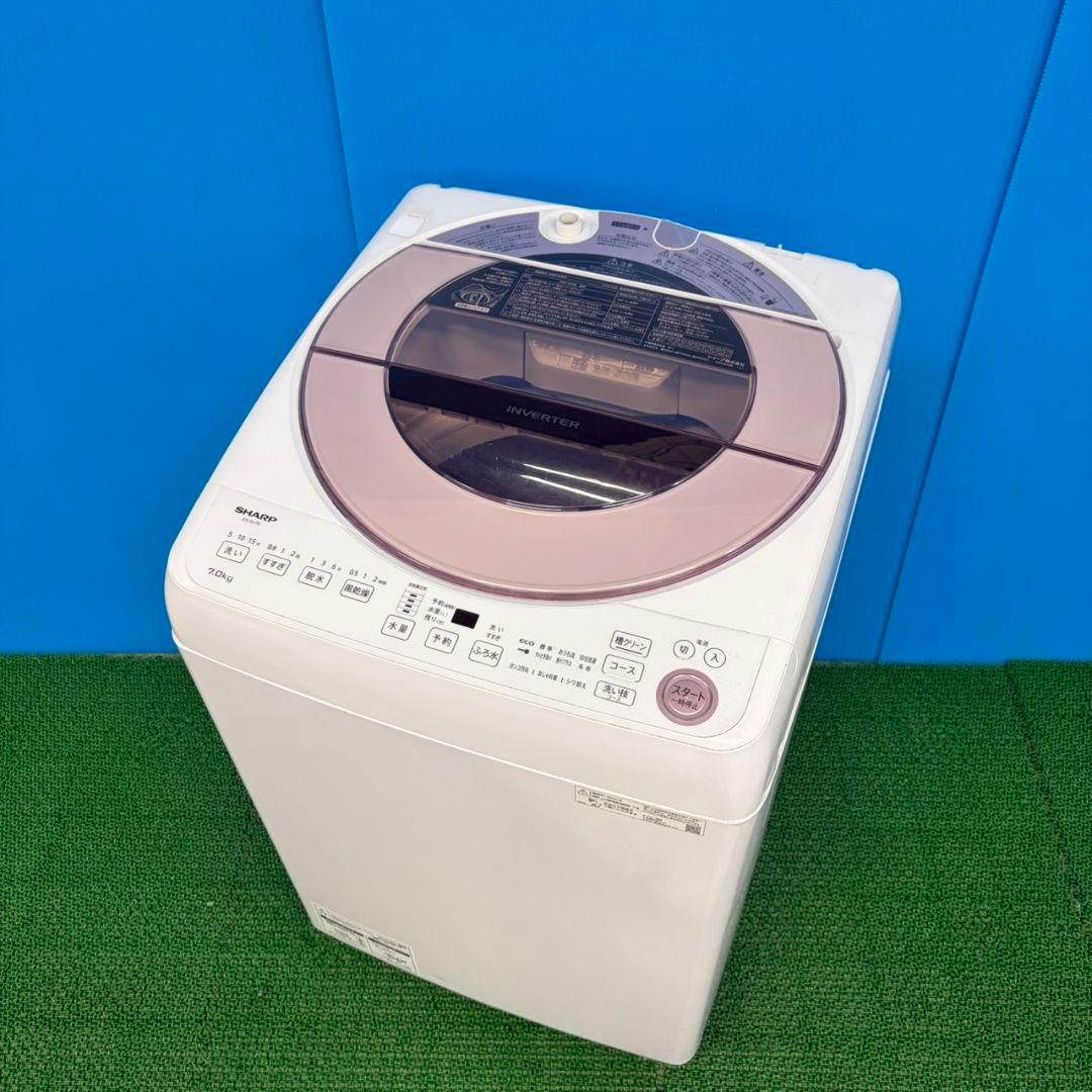 616　ピンクカラー　洗濯機　7kg　一人暮らし　インバーター　小型　冷蔵庫も有