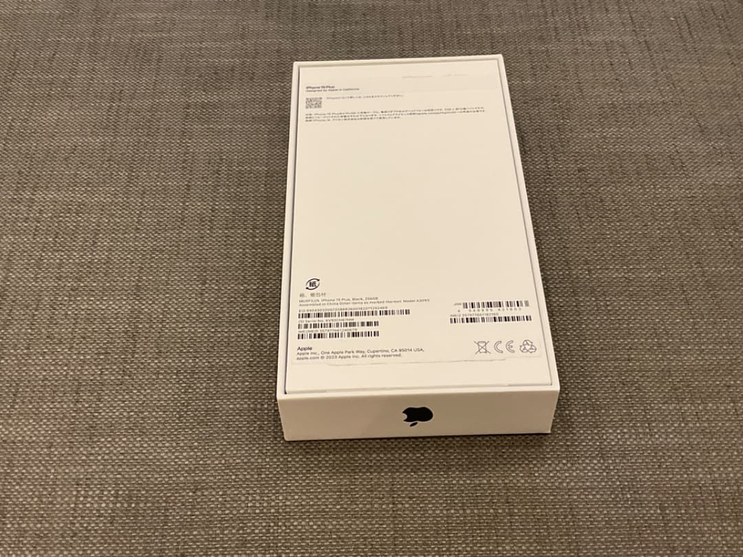 iPhone8Plus 256GB スペースグレイ SIMフリー　ボナベンチュラ