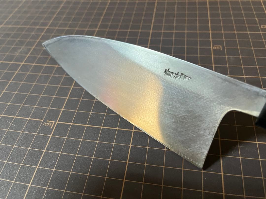 安来鋼 青鋼 出刃包丁 刃渡り15cm 未使用 青紙鋼 包丁