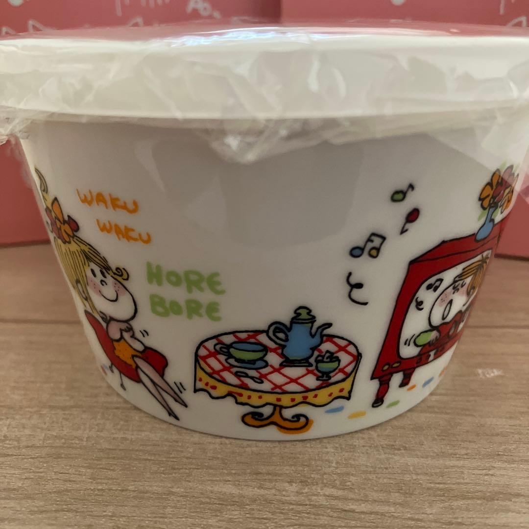 水森亜土　食器　高密封パック　レンジパック　平成レトロ　激レア