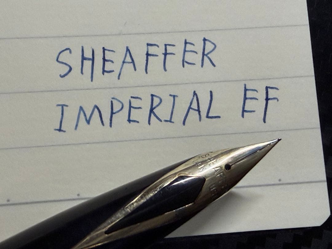 美品 シェーファー インペリアル ゴールド EF 極細字 万年筆