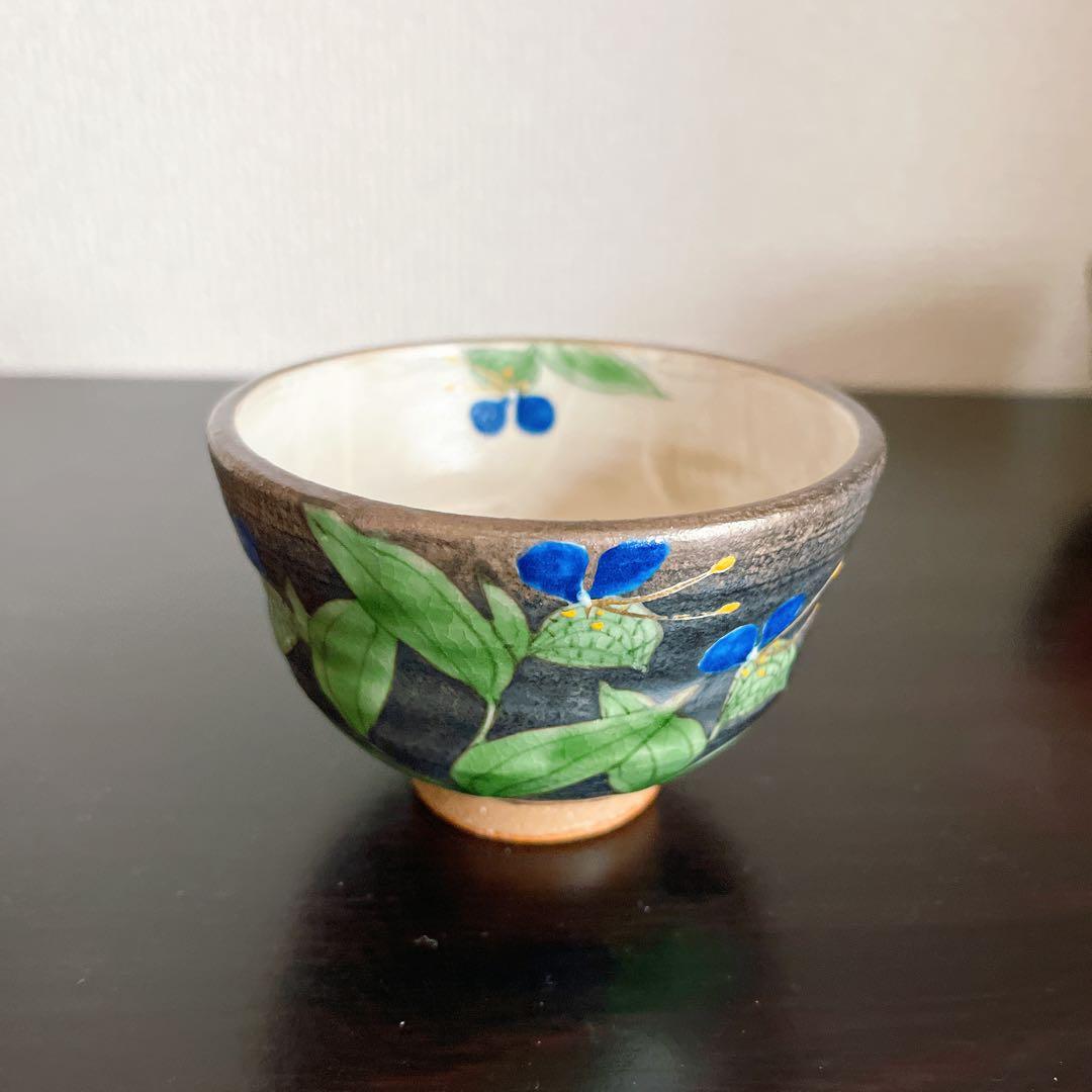 希少⭐︎ 陶あん窯　京焼　銀彩　 湯飲み4客セット　桜.葡萄.椿.露草