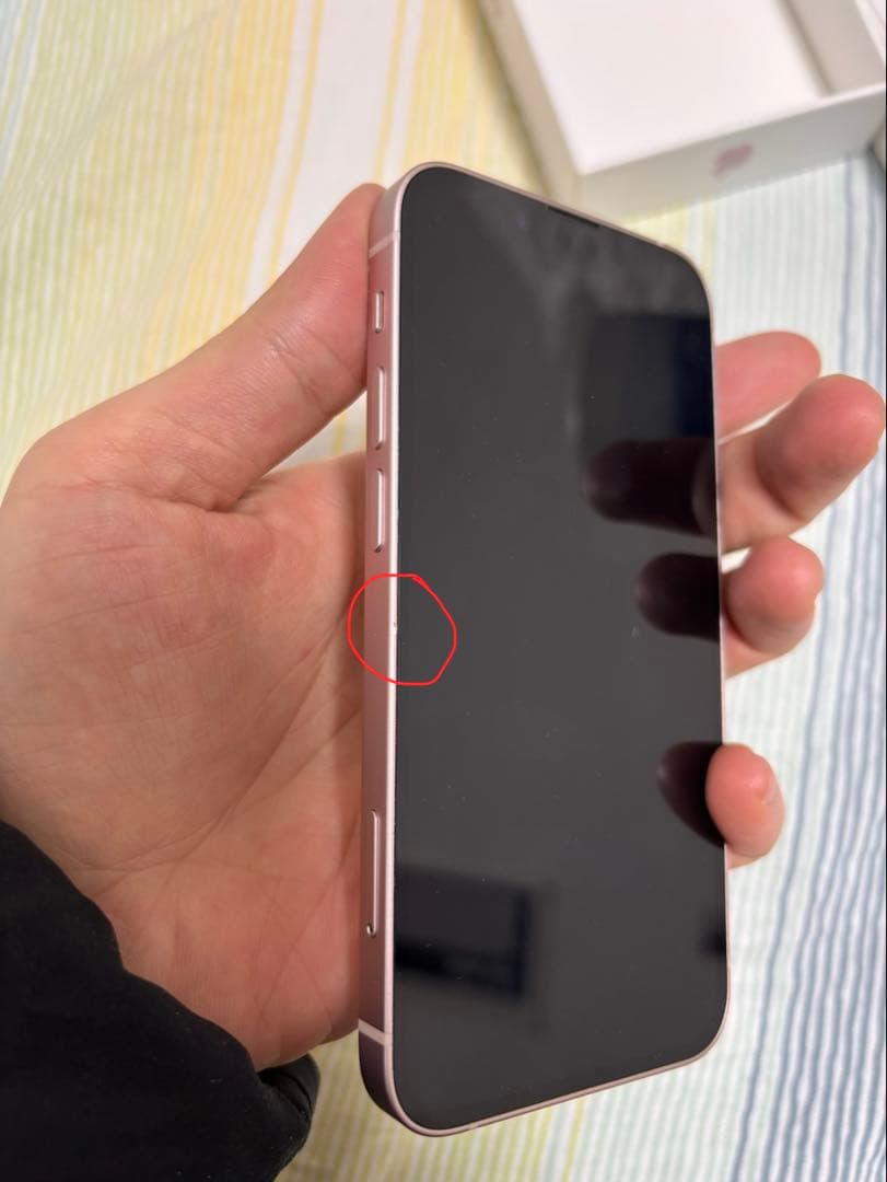 iPhone 13 mini 本体 箱付き