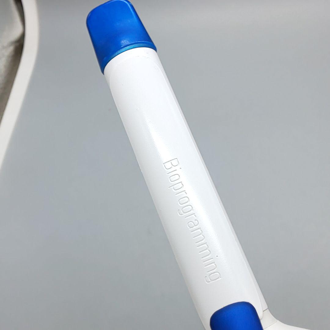 ヘアビューロン リュミエリーナ カール 3DPlus 26.5【正規品】740