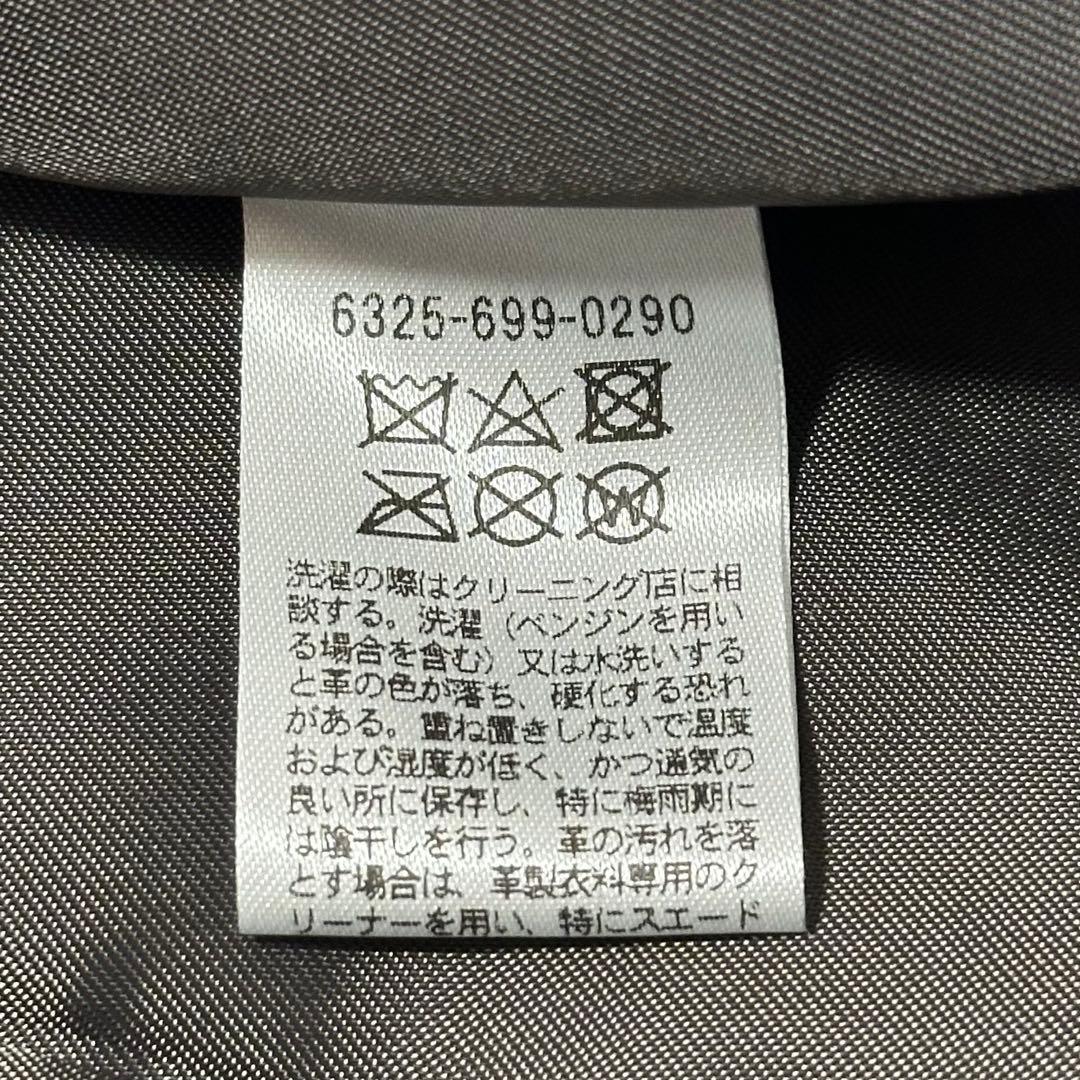 【極美品】好配色◎グレーレザー/羊革「ユナイテッドアローズ」ノーカラーライダース