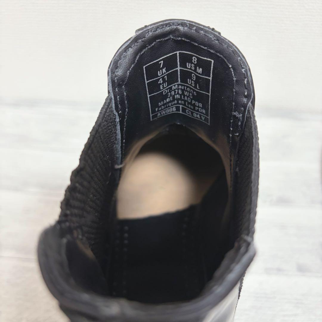 【ドクターマーチン 】2976 ホワイトステッチ チェルシーブーツ サイドゴア