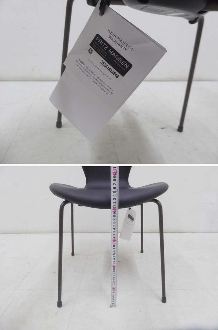 未使用 正規品 フリッツハンセン 2025年製 セブンチェア 本革ブラック-4