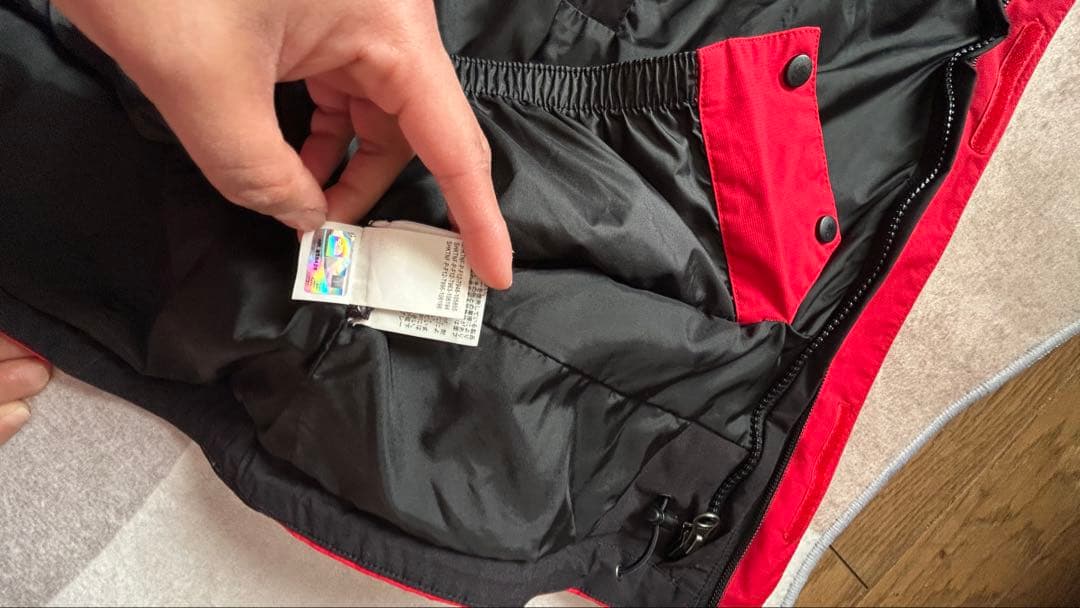 THE NORTH FACEマウンテンパーカー×マーベルスキーパン(上下セット）