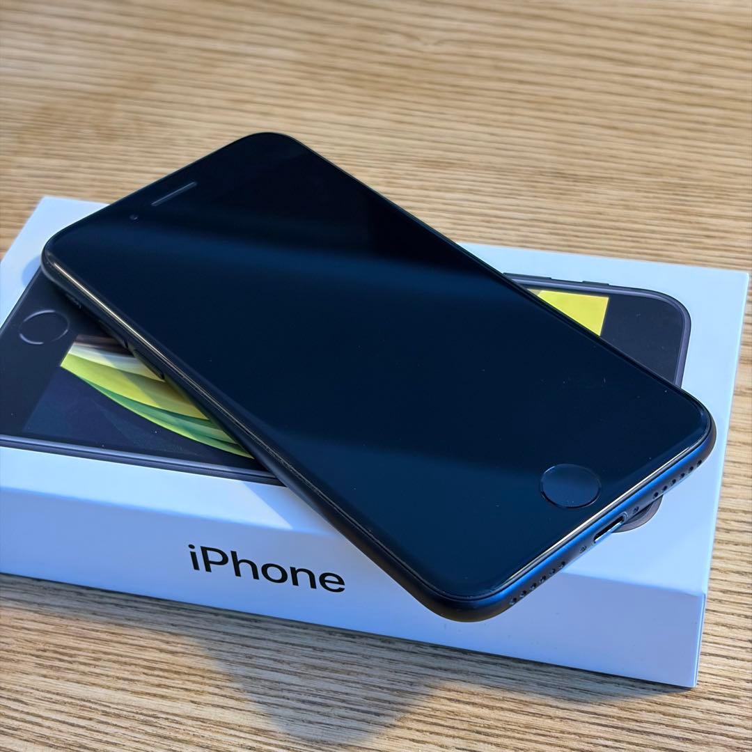 Apple iPhone SE (第2世代) ブラック 本体　箱付き