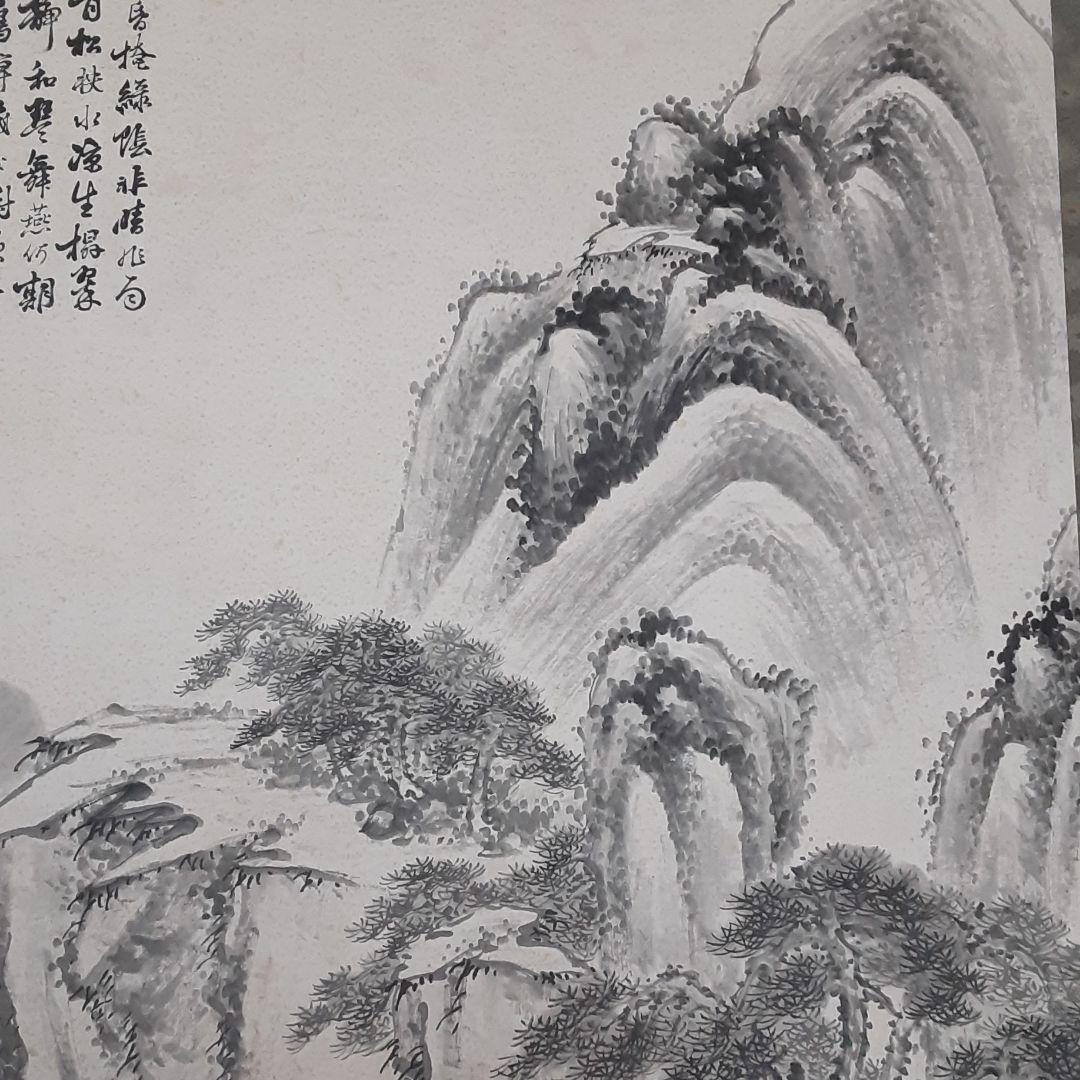 日本画　山水屏風　佐々布篁石 成木蝶哉