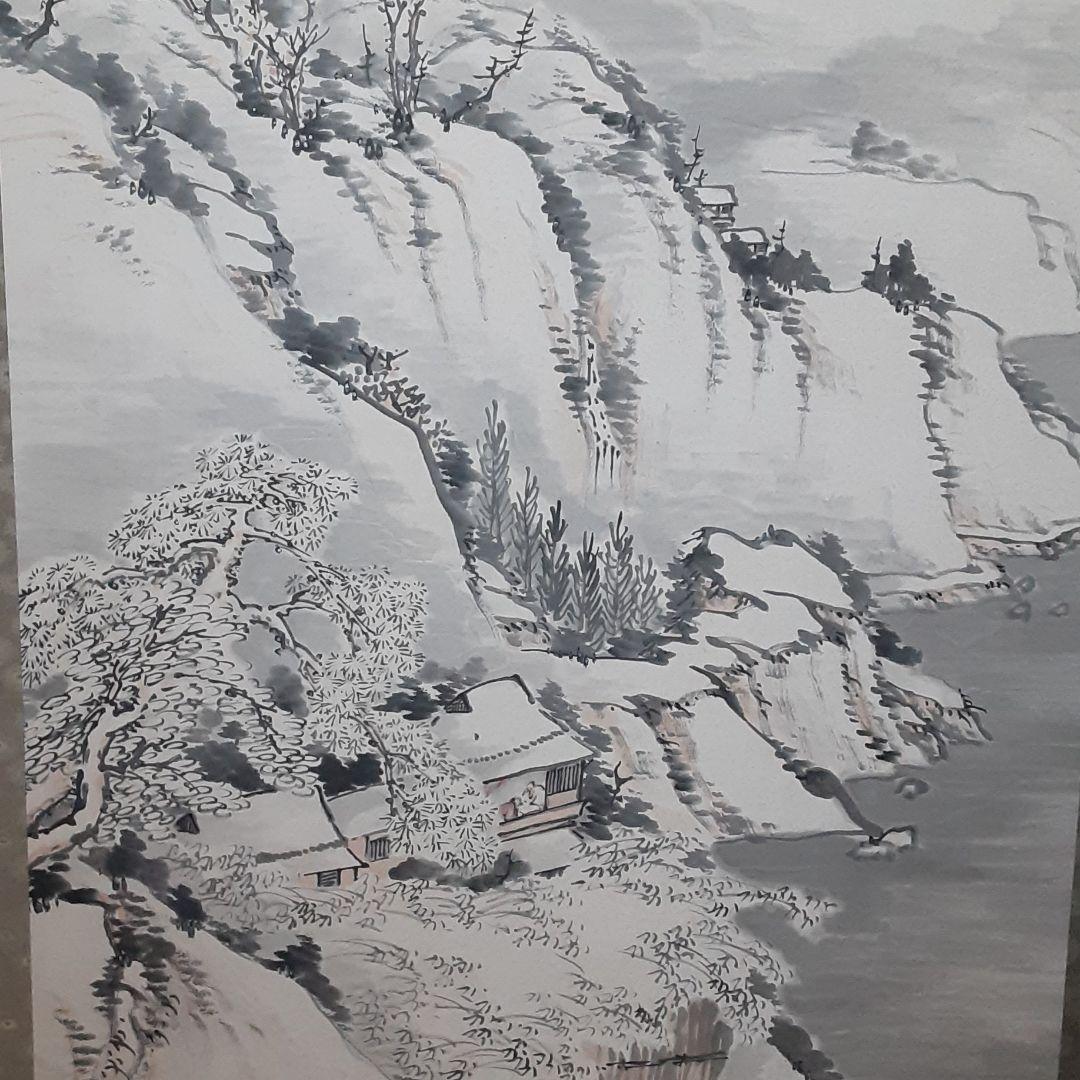 日本画　山水屏風　佐々布篁石 成木蝶哉