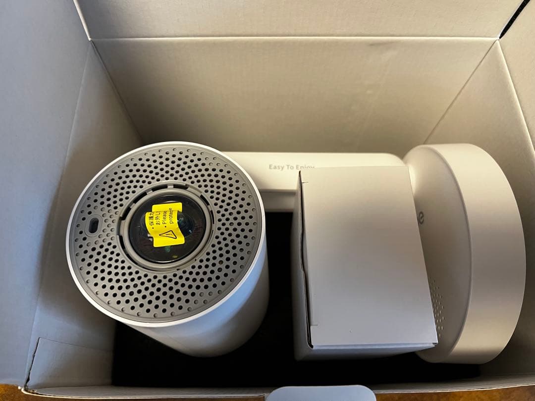 [タイムセール]ETOE Starfish Plus 白プロジェクター