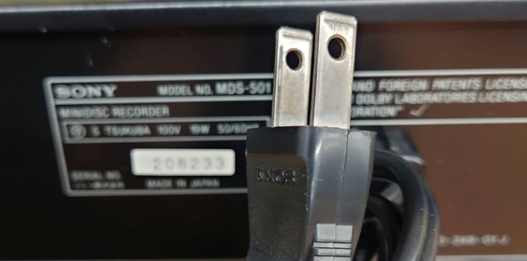 ★☆SONY MDS-501 MDレコーダー