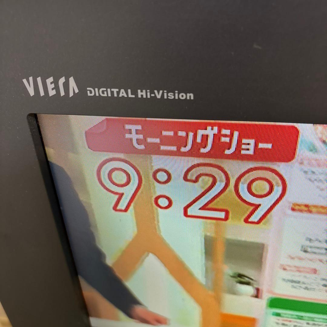 Panasonic パナソニック ビエラ 32型 ハイビジョンテレビ 動作確認済