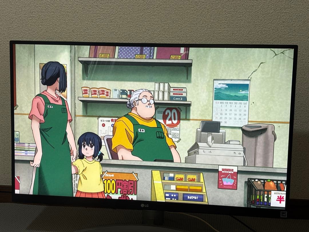宍戸武