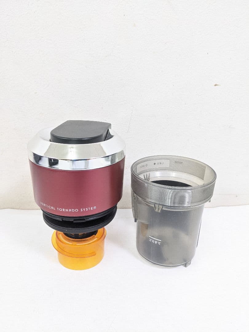 TOSHIBA 東芝 VC-KSG71-R サイクロン掃除機 2020年製