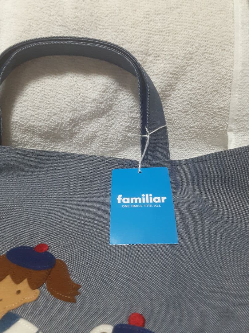 新品タグ付き　ファミリアデニム「船をみにいこう」