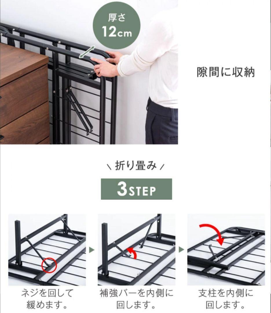 【美品】折りたたみ パイプベッド 頑丈 コンパクト グレー シングル スリム