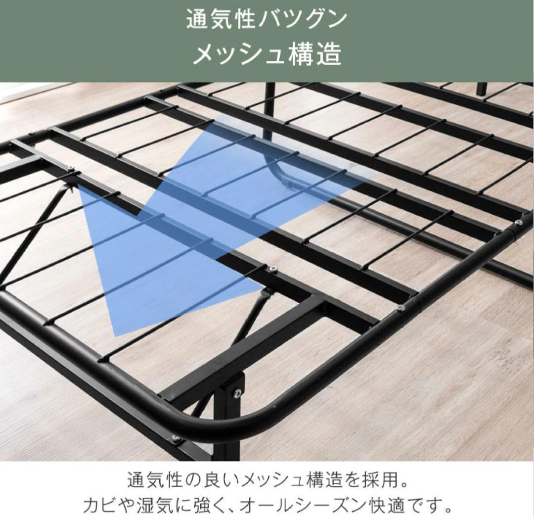 【美品】折りたたみ パイプベッド 頑丈 コンパクト グレー シングル スリム