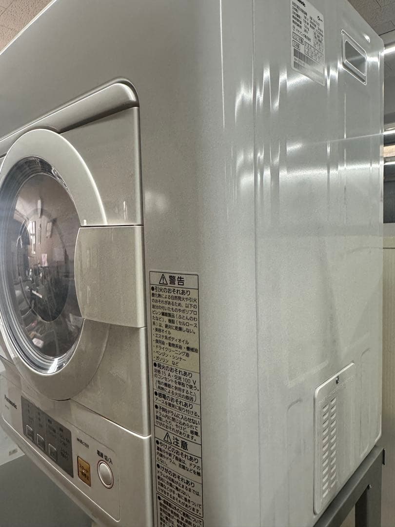 2021年製 Panasonic 衣類乾燥機 NH-D503