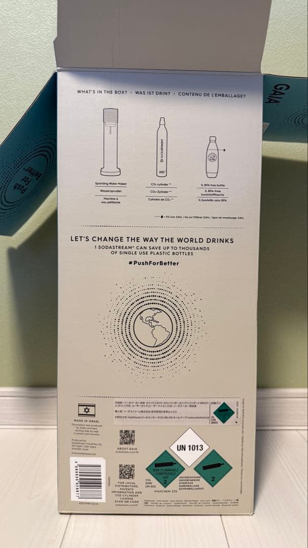 【極美品】SodaStream 炭酸水メーカー ホワイト