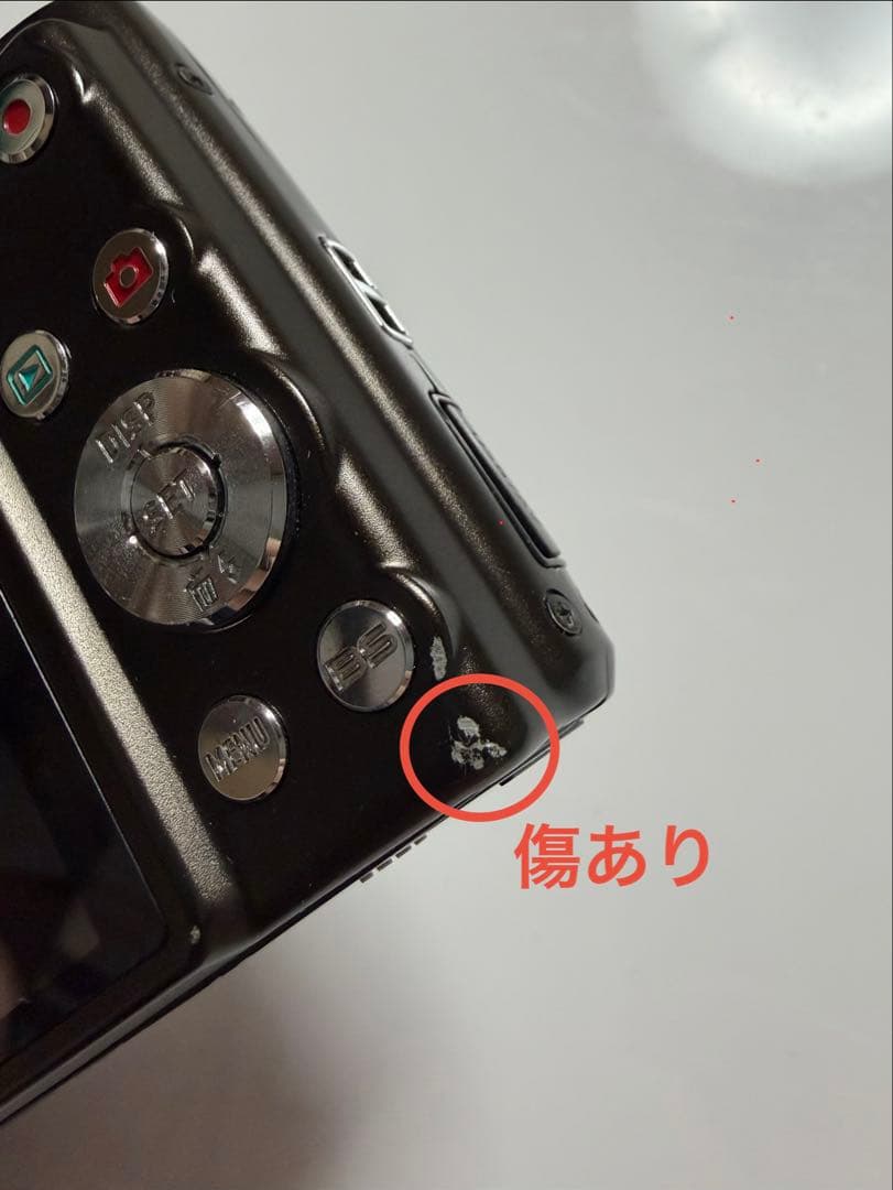 【動作確認済・付属品完備】CASIO EXILIM EX-Z300 ※傷あり