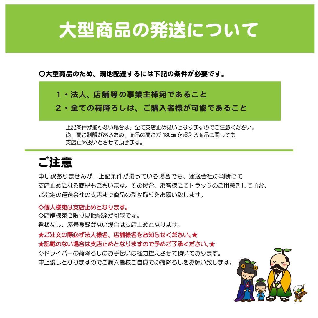 ☆地域限定送料無料☆工場整備品☆作業台　ステンレス　幅880 業務用