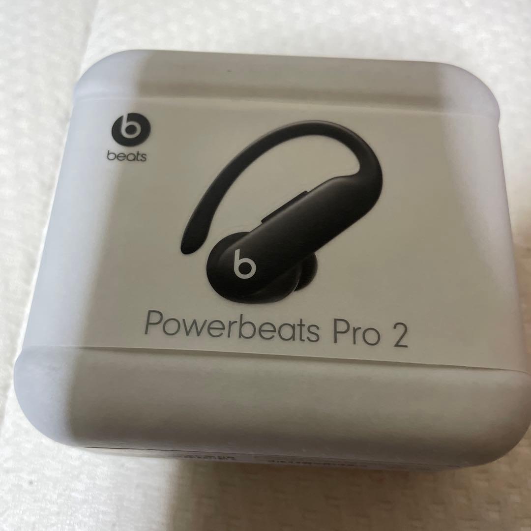 Powerbeats Pro 2 新品未開封