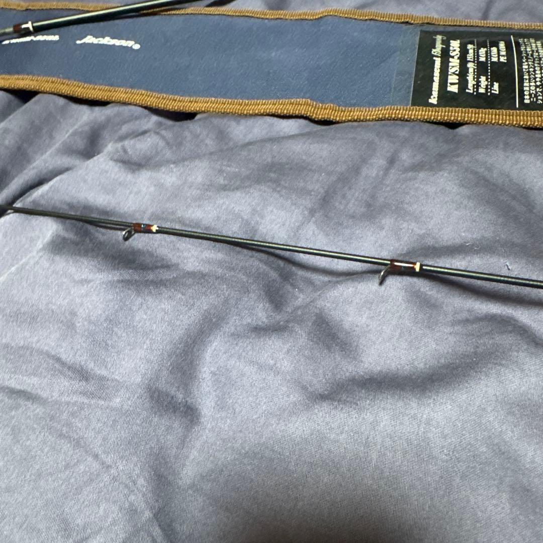 カワセミラプソディ50l