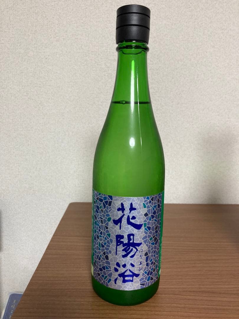 射美・花陽浴 純米吟醸酒 720ml 2本セット