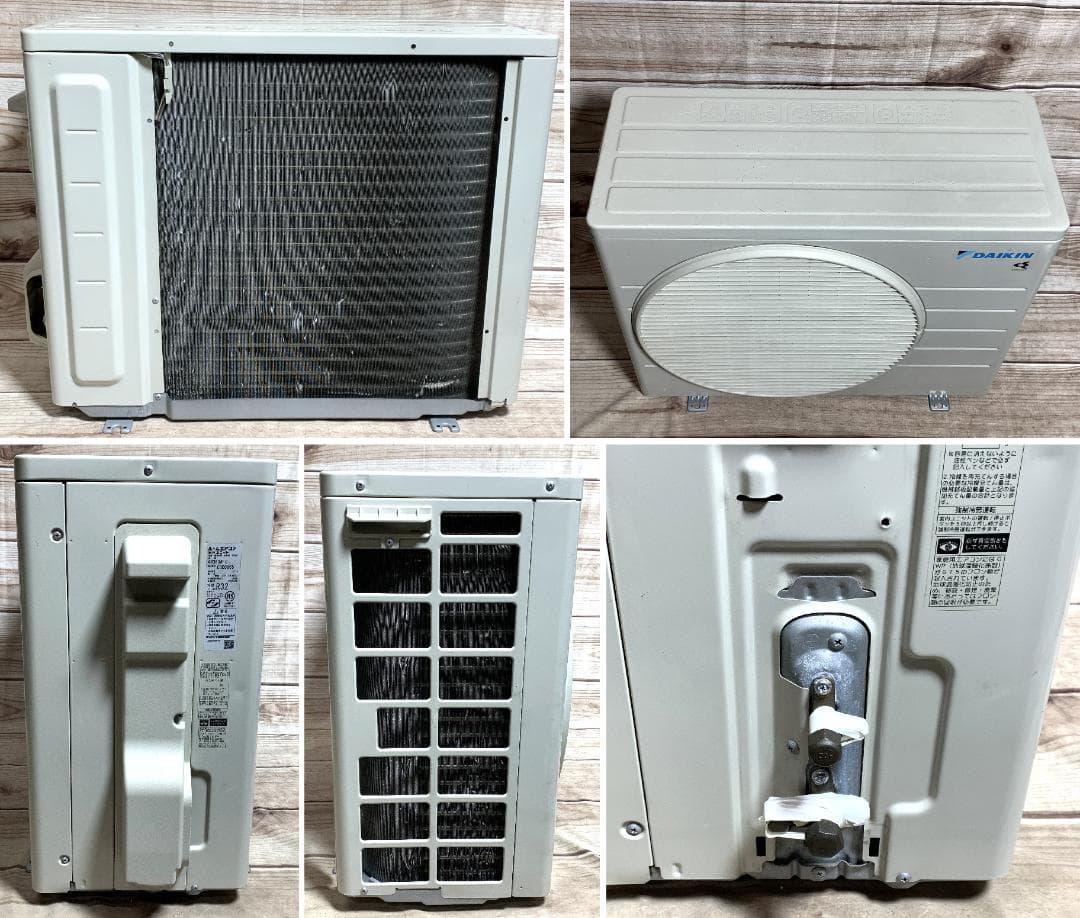 ダイキン 15畳 3.6kW 100V AN363AFS 2023年 全清掃済♪
