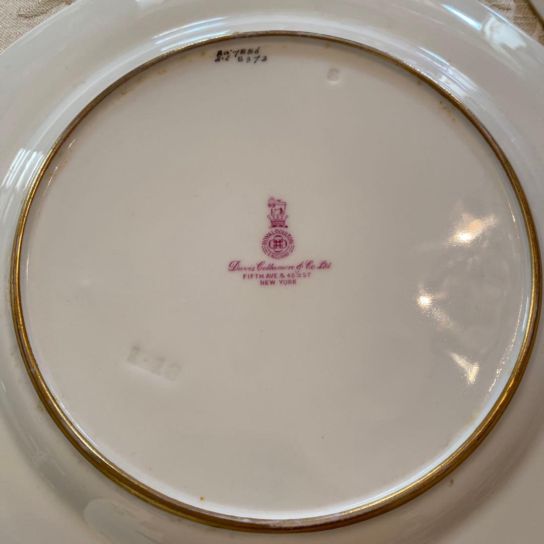 【  ロイヤルドルトン】金彩金盛 上金彩皿／３枚セット