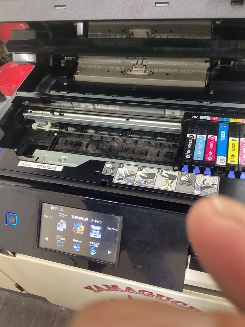 EPSONプリンターEP-807AB(説明書を見てください、エラー表示)