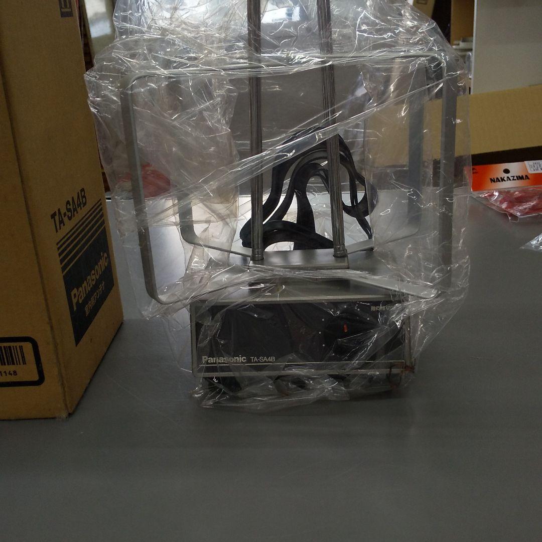 UHF.VHF室内アンテナ  新品未使用