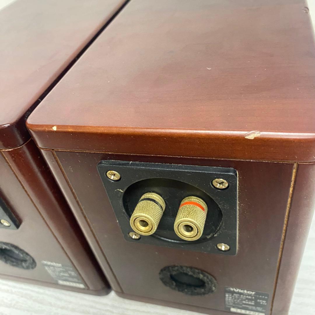 Victor フルレンジウッドコーンスピーカー　ペア　SP-EXAK1 ①