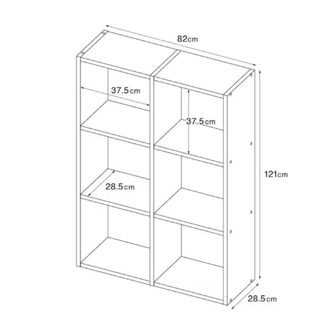 ■送料込■無印良品 スタッキングシェルフ 棚 カラーボックス 収納 箱Box