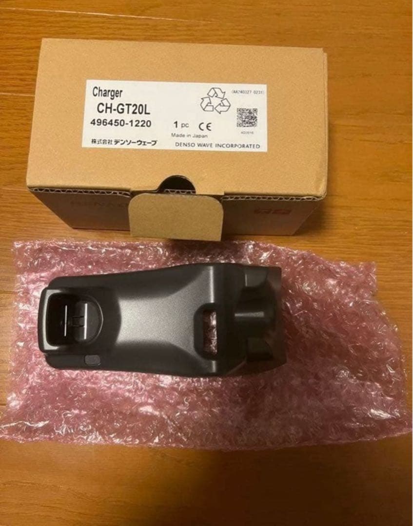 GT20Q-SB-V2 Bluetoothワイヤレス バーコードリーダー