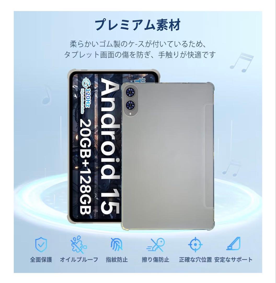 【TECLAST】T65 13inch Tablet / Android 16