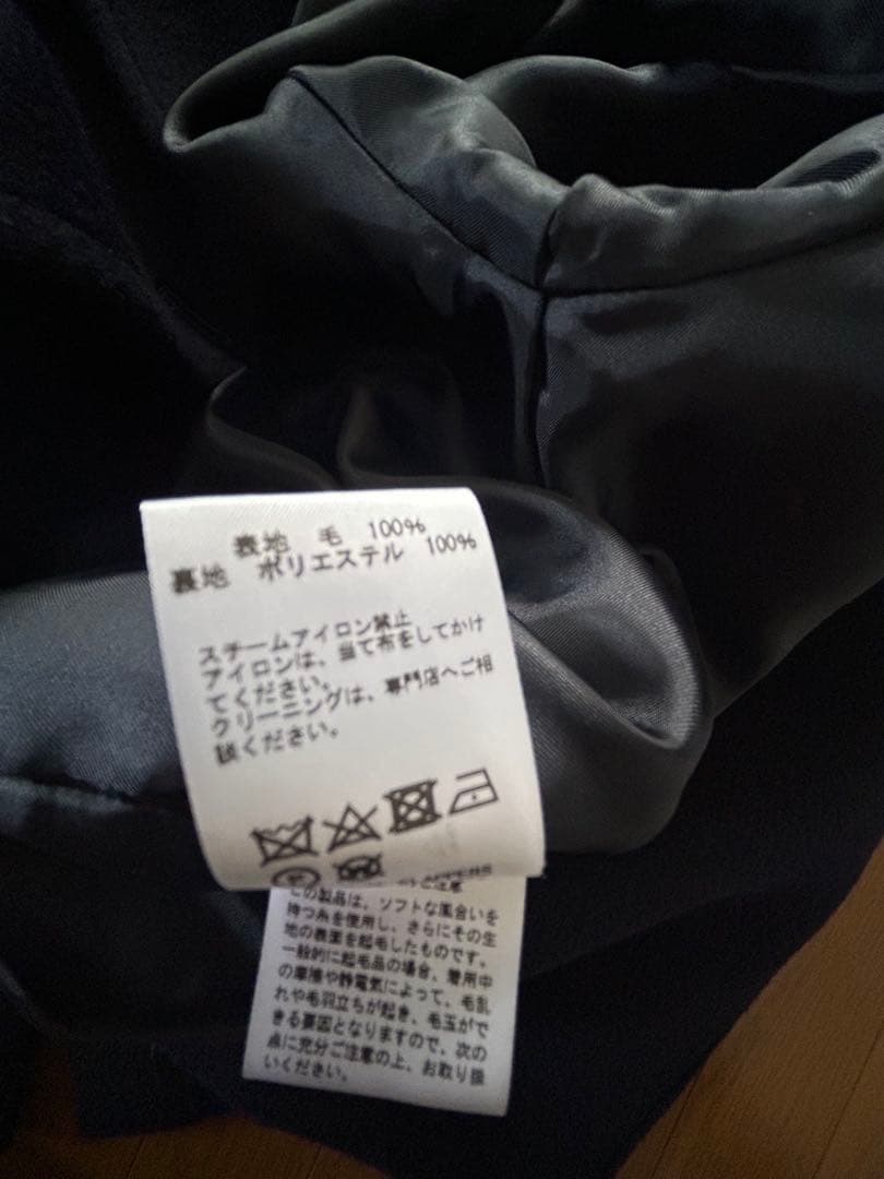 ticca ティッカ ピーコート ネイビー