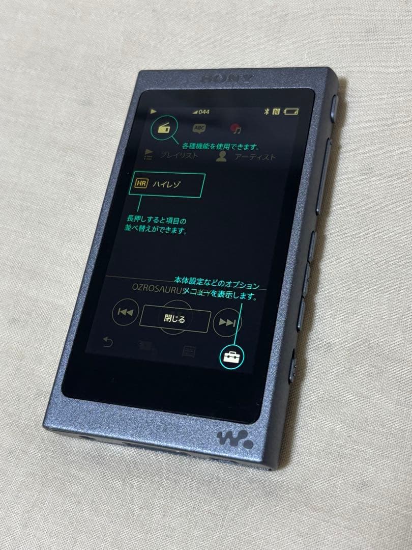 【美品】SONY NW-A35 デジタルオーディオプレーヤー ハイレゾ 16GB