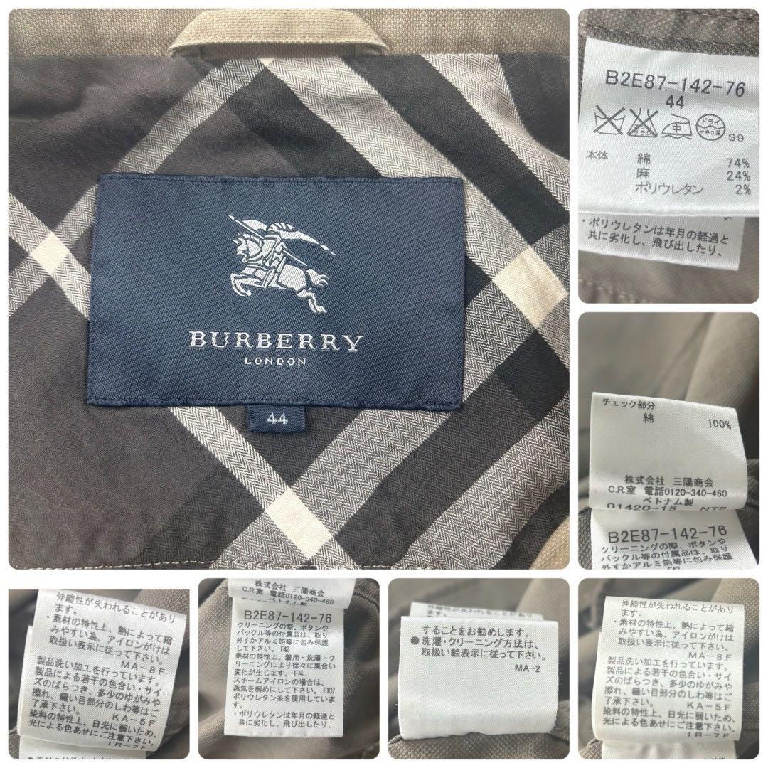 バーバリー ロンドン コットン リネン スタンドカラー ジャケット ライトコート