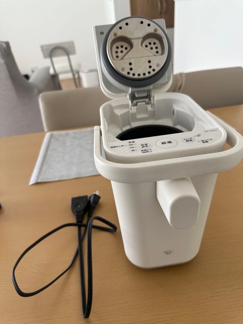 象印STAN マイコン沸騰電動ポット 1.2L CP-CA12-WA