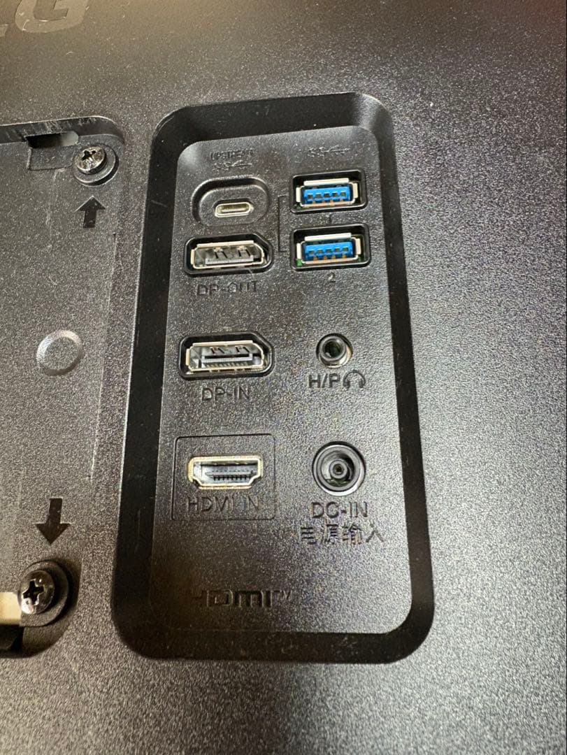 LG 24QP750-B 23.8インチ モニター