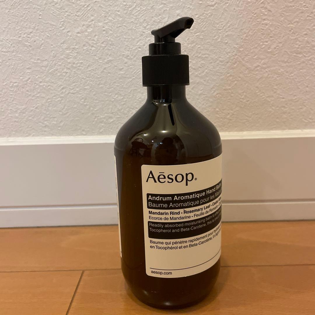 人気　イソップアンドラムハンドバーム